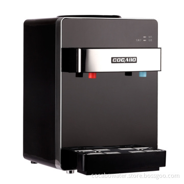 Tabletop Water Dispenser (CYHI-1201)
